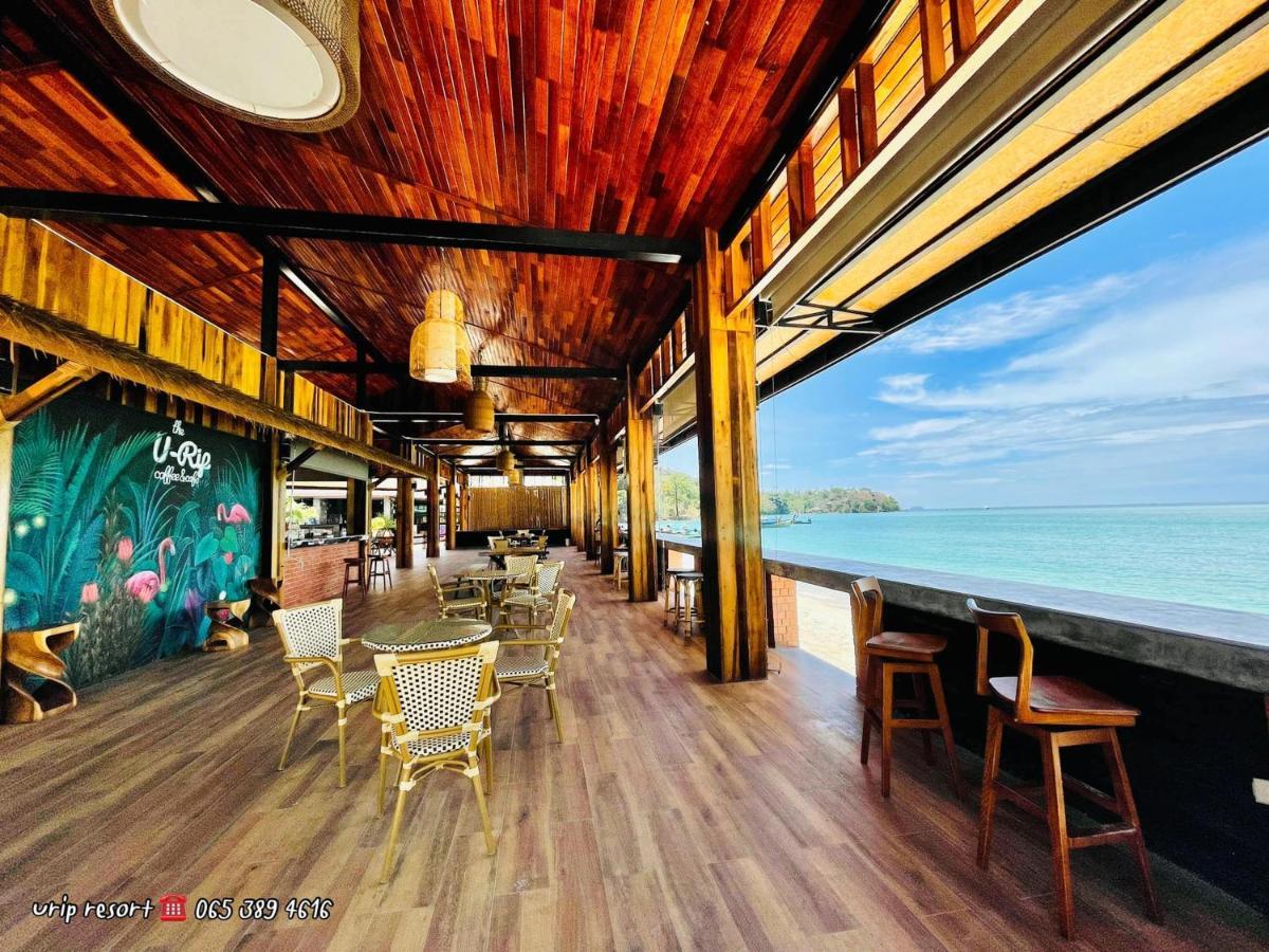 U Rip Resort Phi Phi Hotel Eksteriør billede