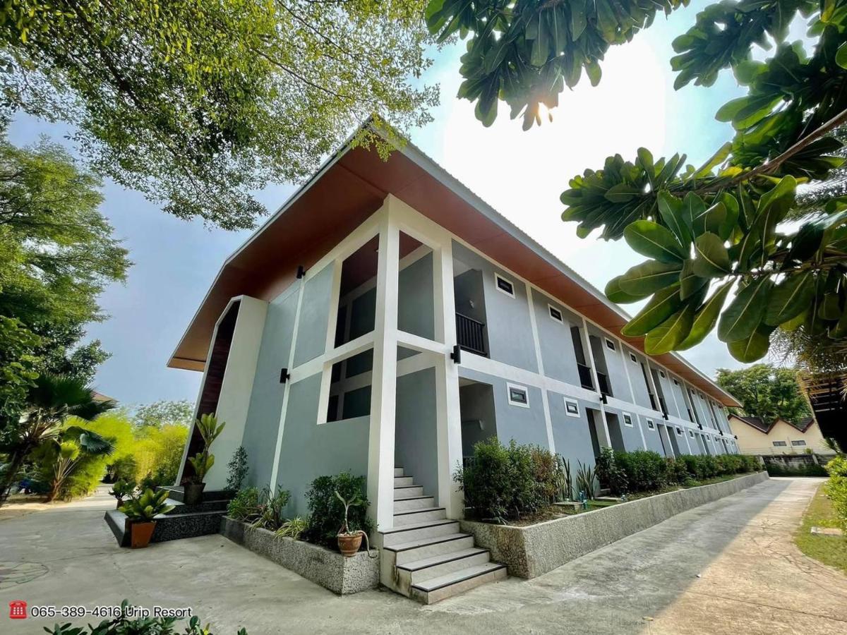 U Rip Resort Phi Phi Hotel Eksteriør billede