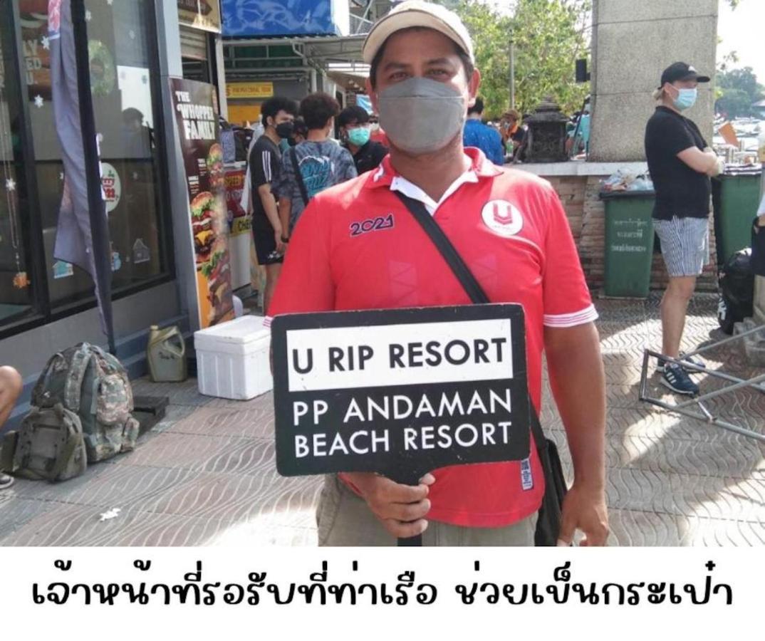 U Rip Resort Phi Phi Hotel Eksteriør billede